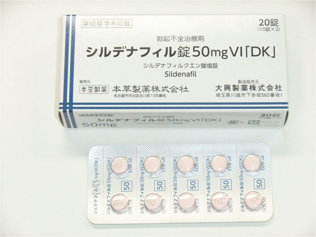 马来西亚伟哥威而钢网购
