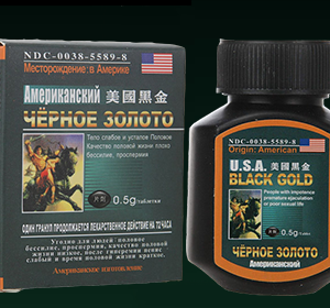 USA Black Gold 美国黑金 — Kapsul Tenaga Lelaki Import | 马来西亚正品