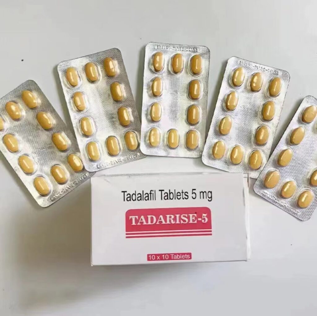 马来西亚伟哥威而钢网购