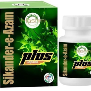 Sikander E Azam Plus — Kapsul Pembesaran Hijau Original | 马来西亚正品