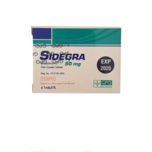 Sidegra Thai Viagra — Sildenafil Ubat Kuat Thai | 马来西亚正品